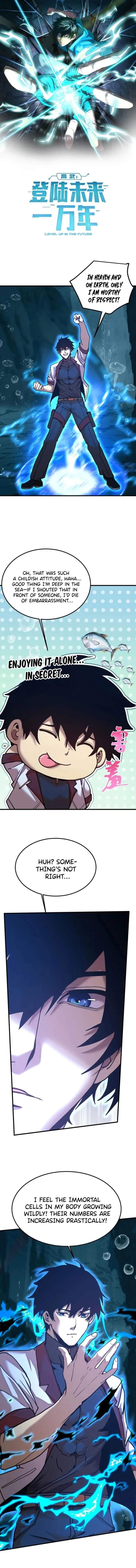 Logging 10,000 Years into the Future Chapter 223 - Page 2