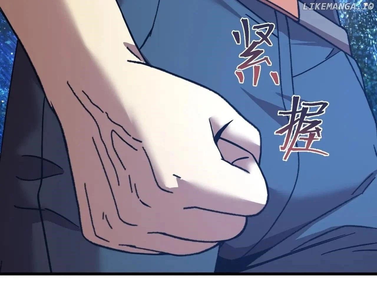 Logging 10,000 Years into the Future Chapter 226 - Page 25