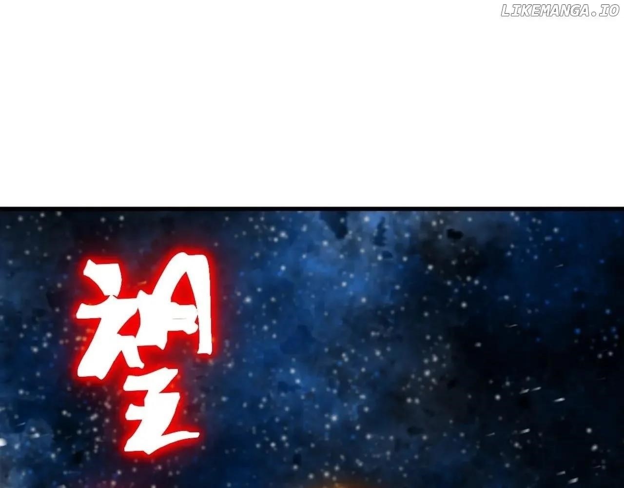 Logging 10,000 Years into the Future Chapter 229 - Page 181