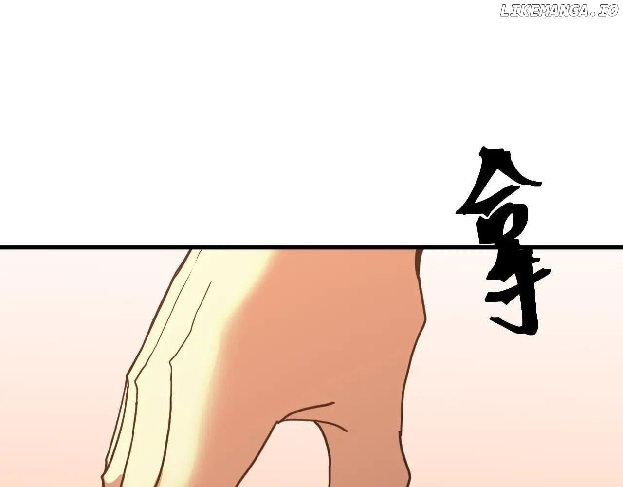 Logging 10,000 Years into the Future Chapter 233 - Page 101