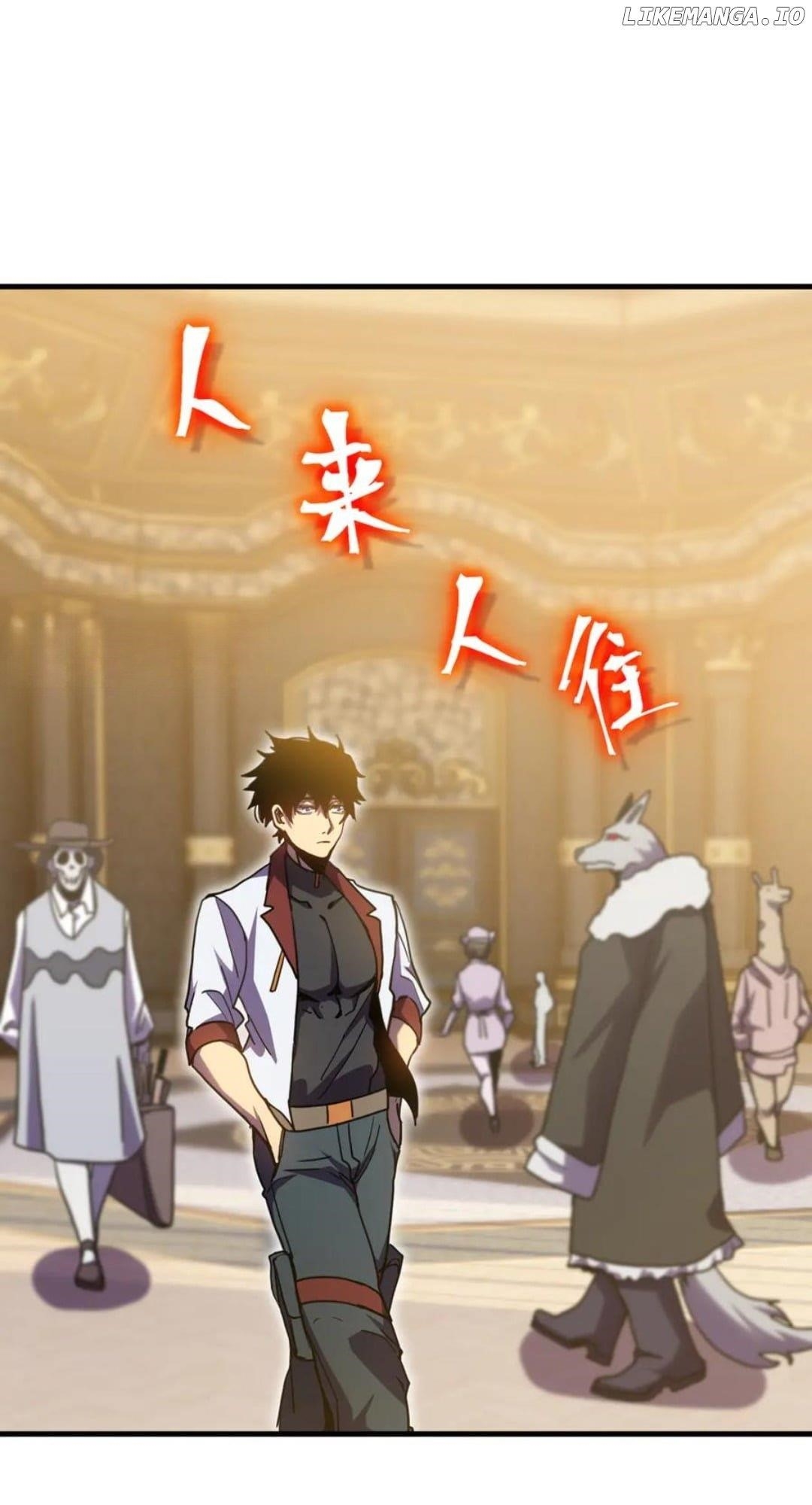 Logging 10,000 Years into the Future Chapter 235 - Page 54