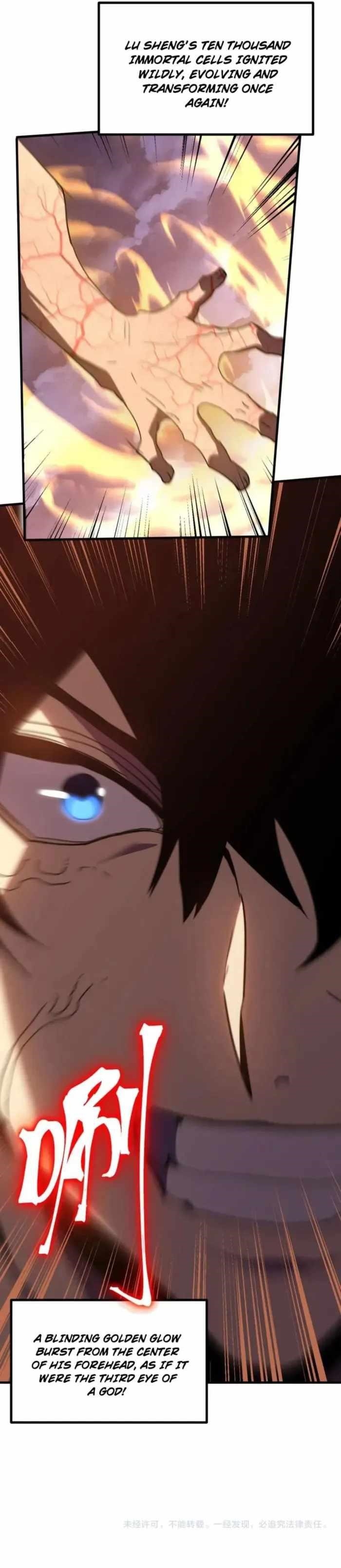 Logging 10,000 Years into the Future Chapter 241 - Page 14