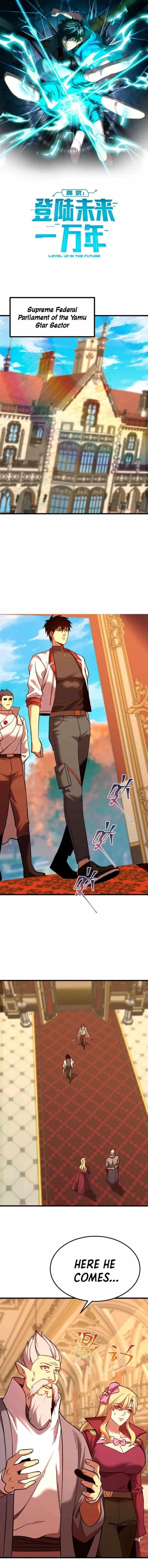 Logging 10,000 Years into the Future Chapter 243 - Page 1