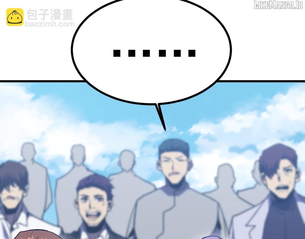 Logging 10,000 Years into the Future Chapter 261 - Page 26