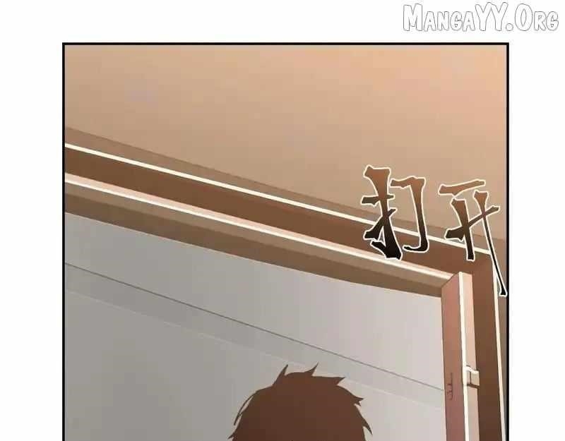 Logging 10,000 Years into the Future Chapter 272 - Page 99