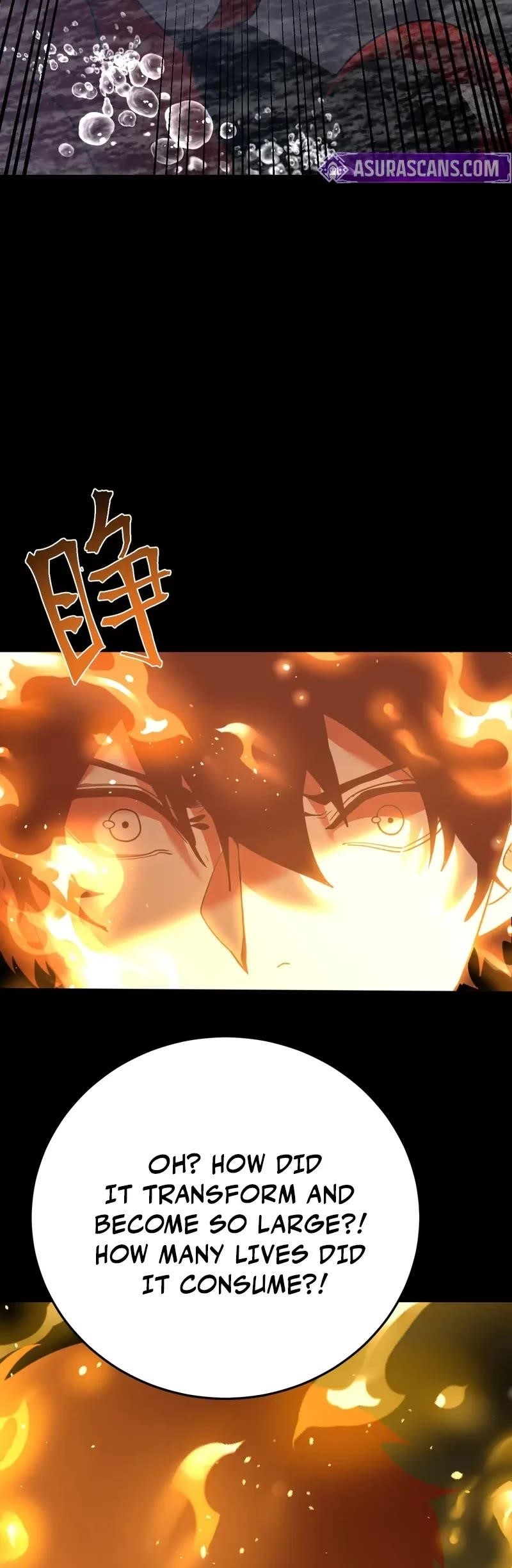 Logging 10,000 Years into the Future Chapter 273 - Page 25