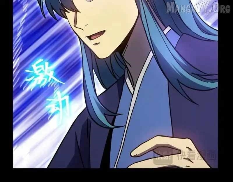 Logging 10,000 Years into the Future Chapter 275 - Page 62