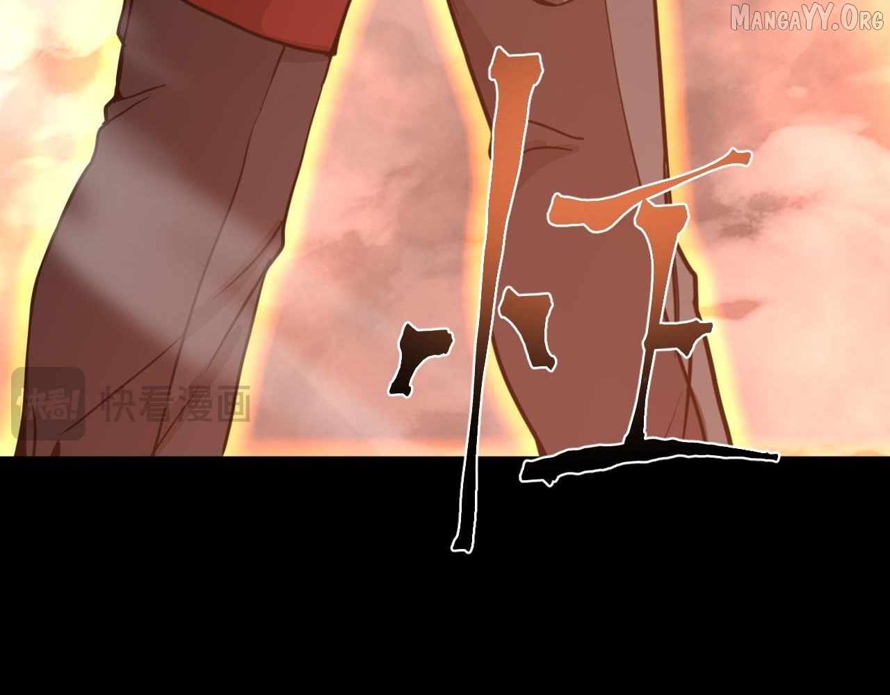 Logging 10,000 Years into the Future Chapter 299 - Page 20