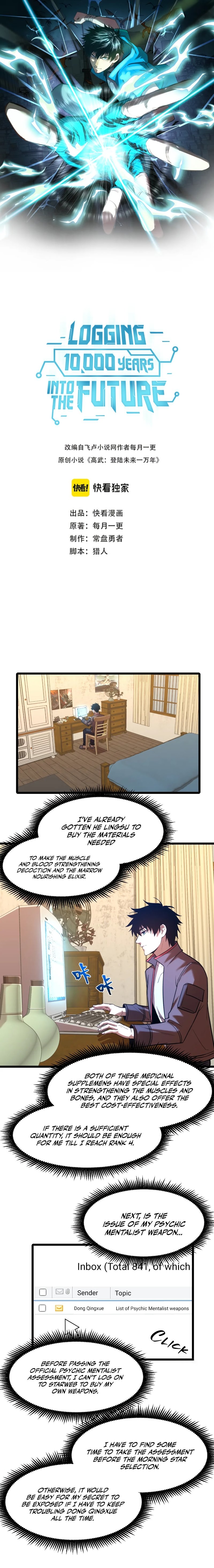 Logging 10,000 Years into the Future Chapter 34 - Page 1