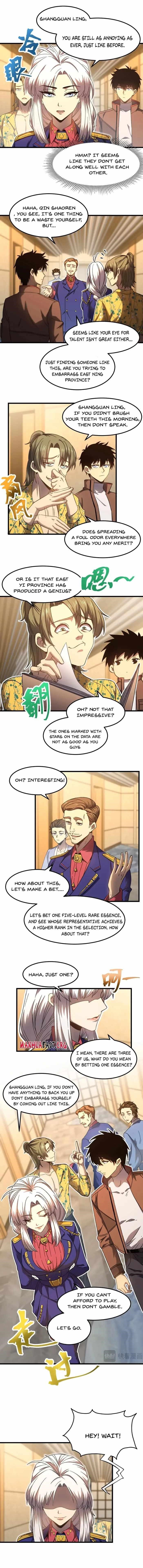 Logging 10,000 Years into the Future Chapter 43 - Page 6