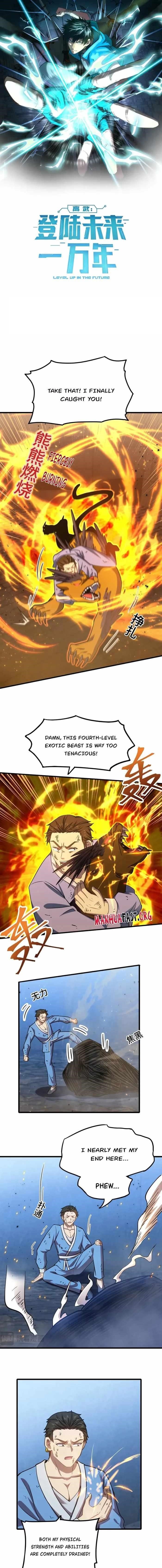 Logging 10,000 Years into the Future Chapter 49 - Page 1