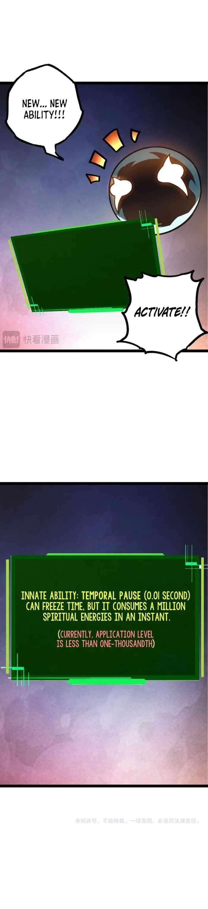 Evolution Begins With a Big Tree Chapter 110 - Page 16