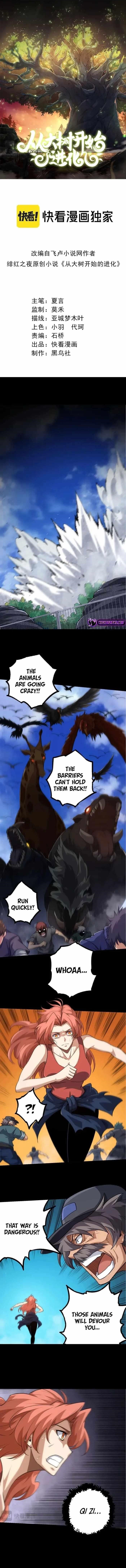 Evolution Begins With a Big Tree Chapter 115 - Page 1