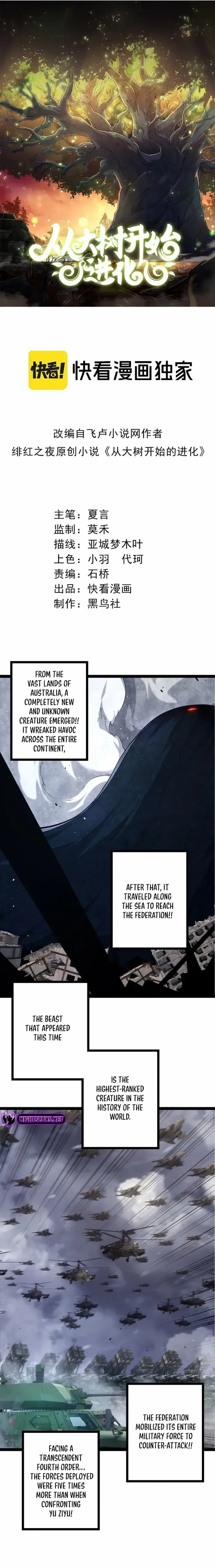 Evolution Begins With a Big Tree Chapter 117 - Page 1