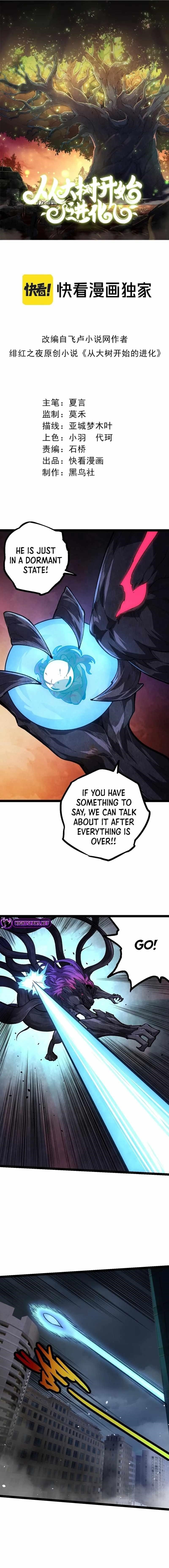 Evolution Begins With a Big Tree Chapter 127 - Page 1