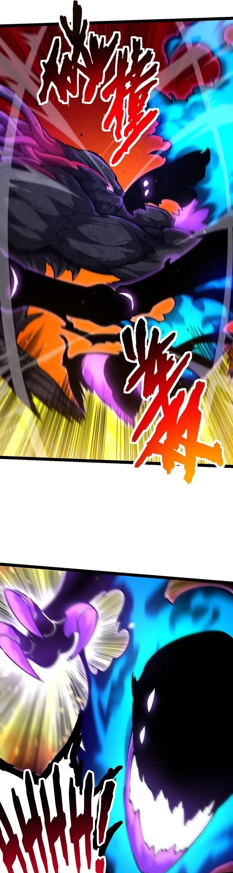 Evolution Begins With a Big Tree Chapter 131 - Page 25