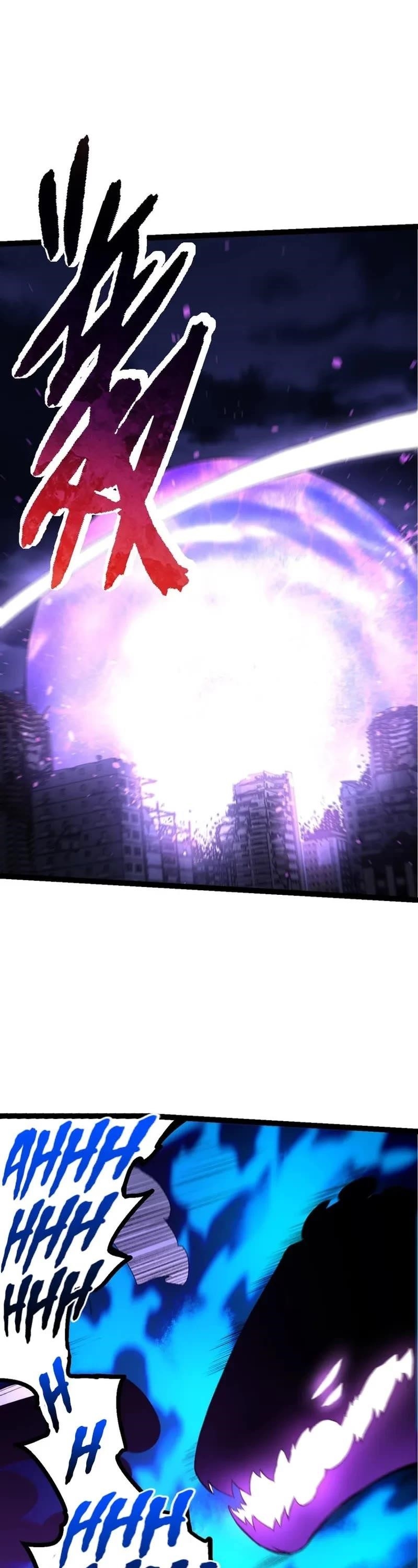 Evolution Begins With a Big Tree Chapter 132 - Page 11