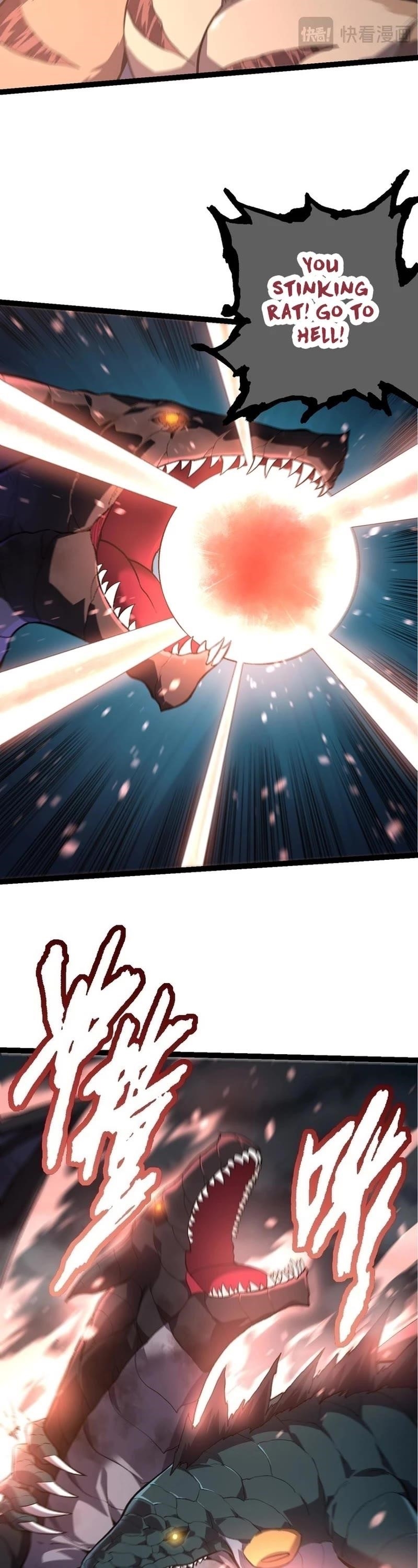 Evolution Begins With a Big Tree Chapter 137 - Page 18