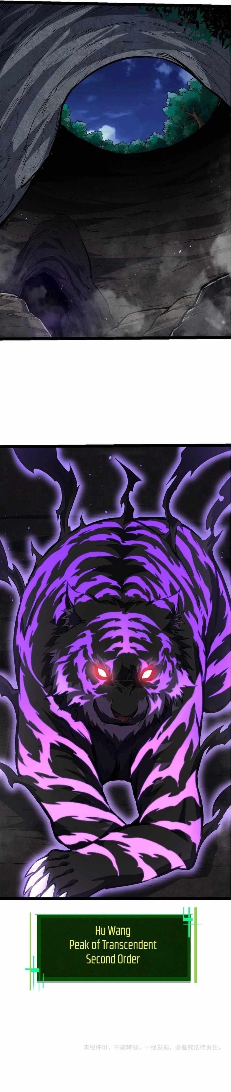 Evolution Begins With a Big Tree Chapter 149 - Page 13