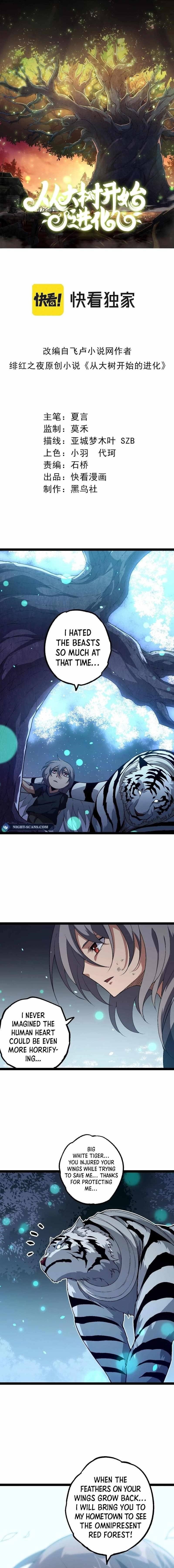 Evolution Begins With a Big Tree Chapter 171 - Page 1