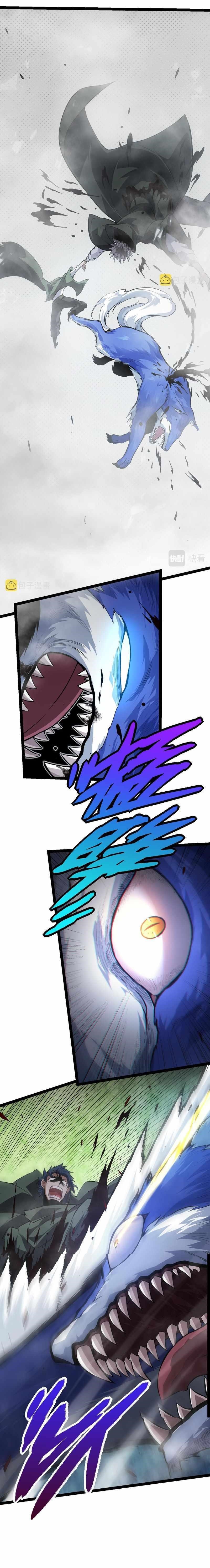 Evolution Begins With a Big Tree Chapter 18 - Page 11