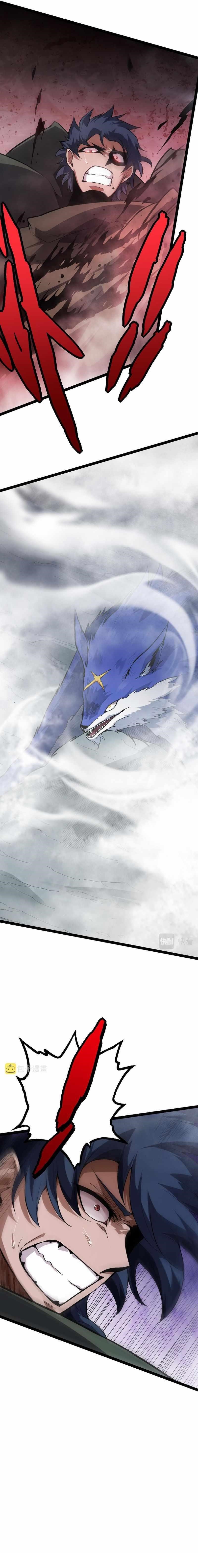 Evolution Begins With a Big Tree Chapter 18 - Page 12