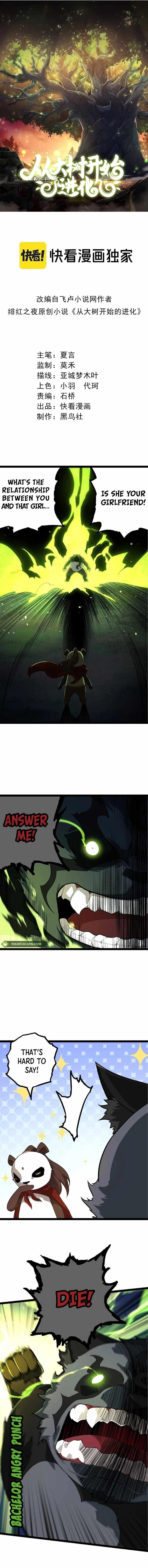 Evolution Begins With a Big Tree Chapter 191 - Page 1