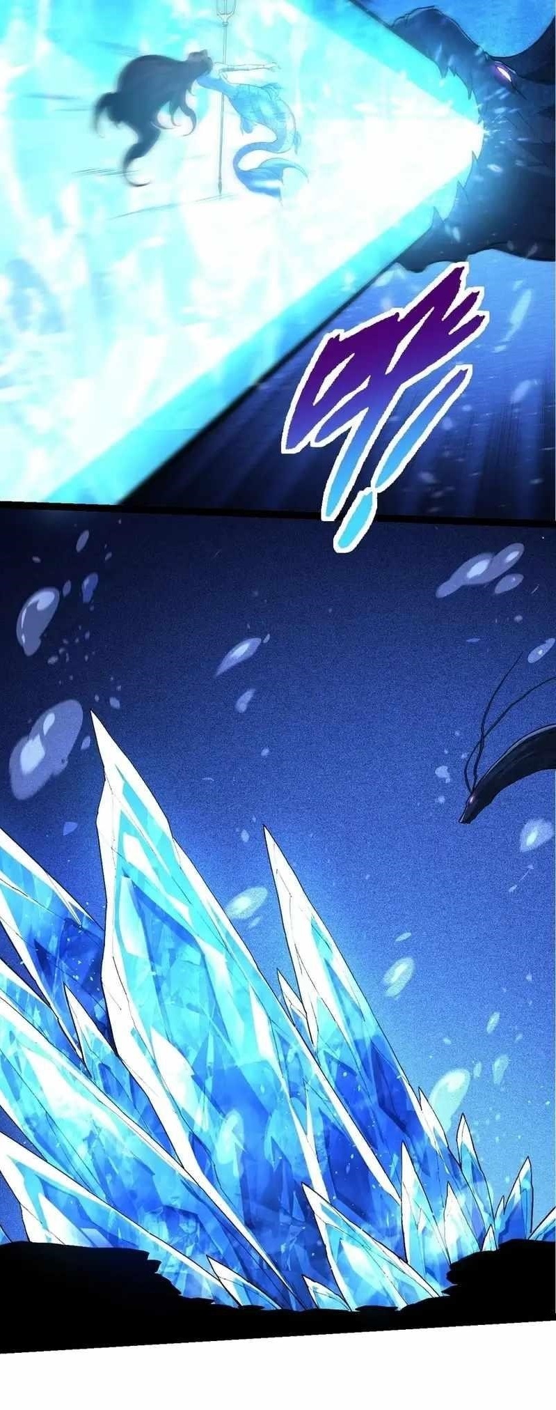 Evolution Begins With a Big Tree Chapter 195 - Page 10