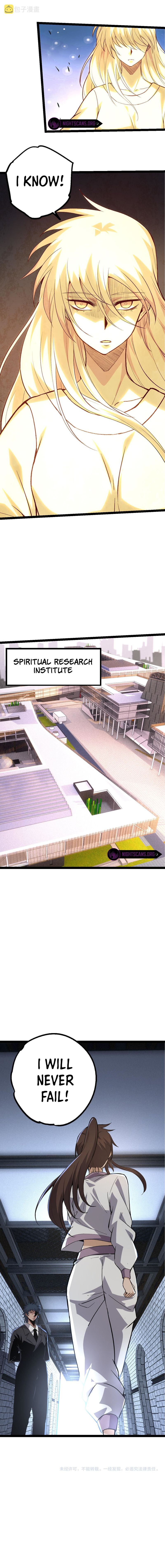 Evolution Begins With a Big Tree Chapter 20 - Page 13