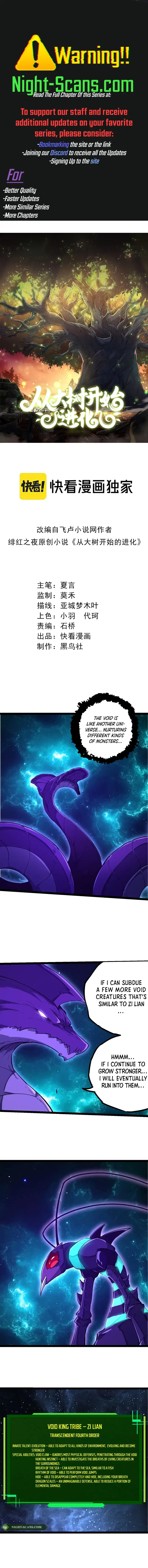 Evolution Begins With a Big Tree Chapter 209 - Page 1
