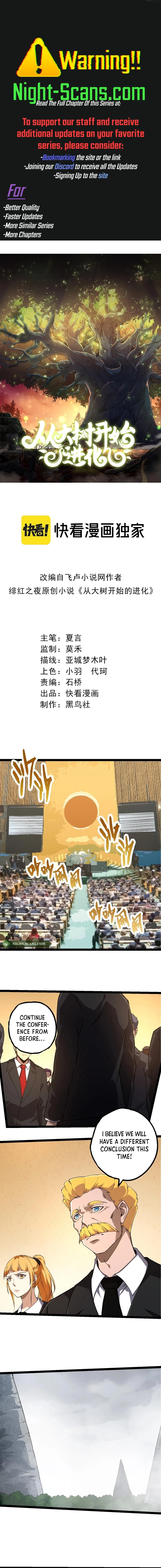 Evolution Begins With a Big Tree Chapter 212 - Page 1