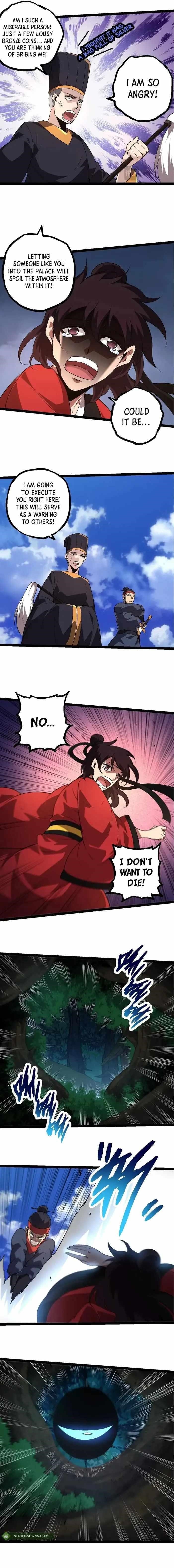 Evolution Begins With a Big Tree Chapter 226 - Page 8