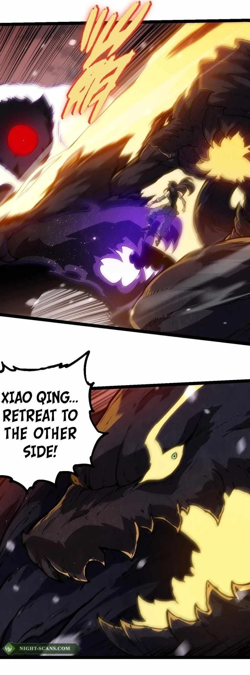 Evolution Begins With a Big Tree Chapter 231 - Page 9