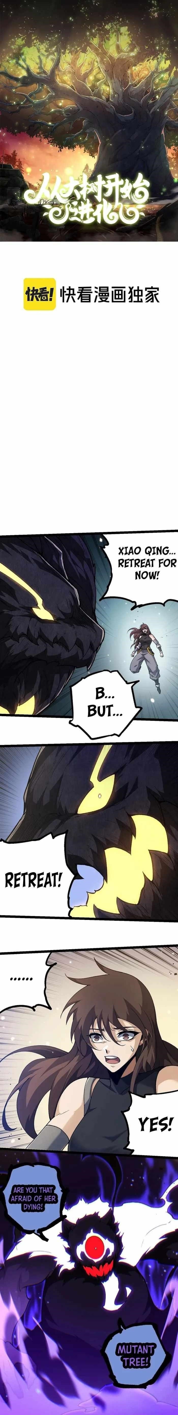 Evolution Begins With a Big Tree Chapter 232 - Page 3