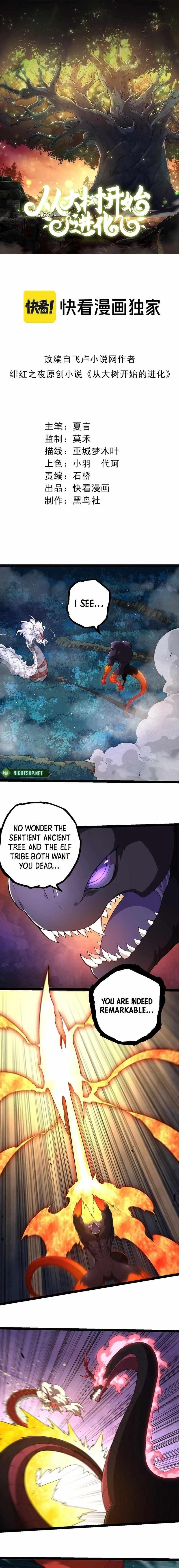 Evolution Begins With a Big Tree Chapter 297 - Page 1