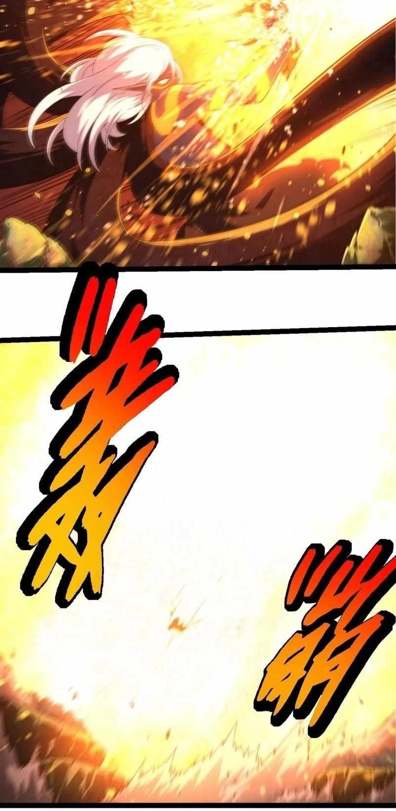 Evolution Begins With a Big Tree Chapter 297 - Page 9