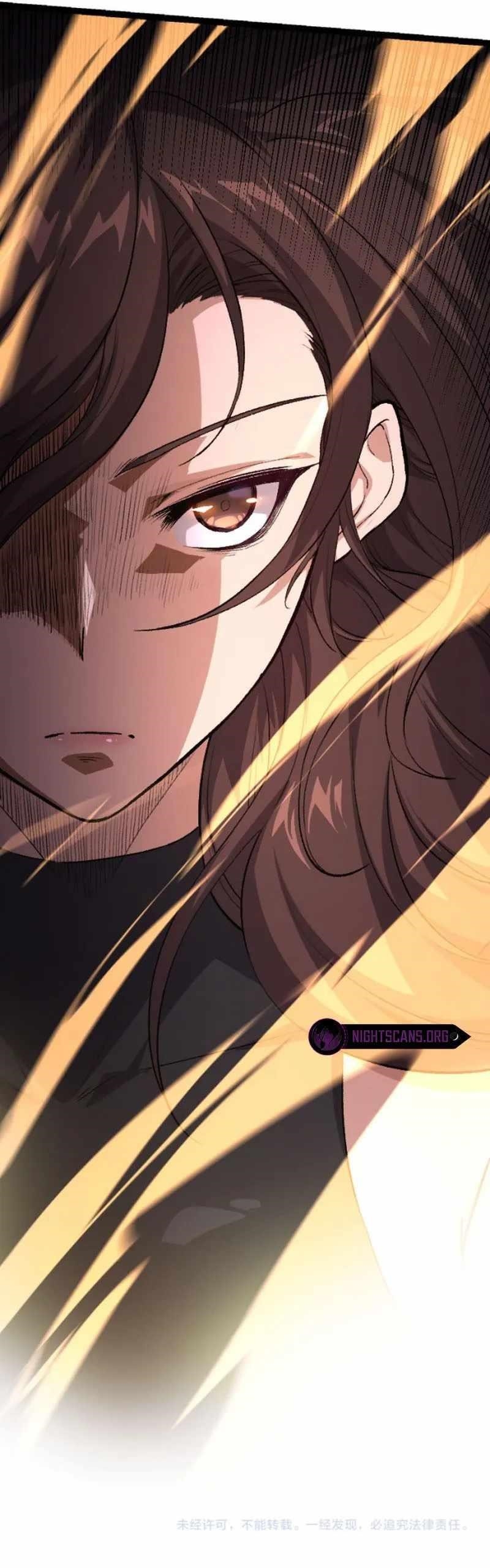 Evolution Begins With a Big Tree Chapter 34 - Page 13