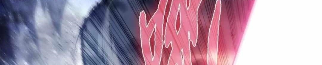 Evolution Begins With a Big Tree Chapter 365 - Page 1