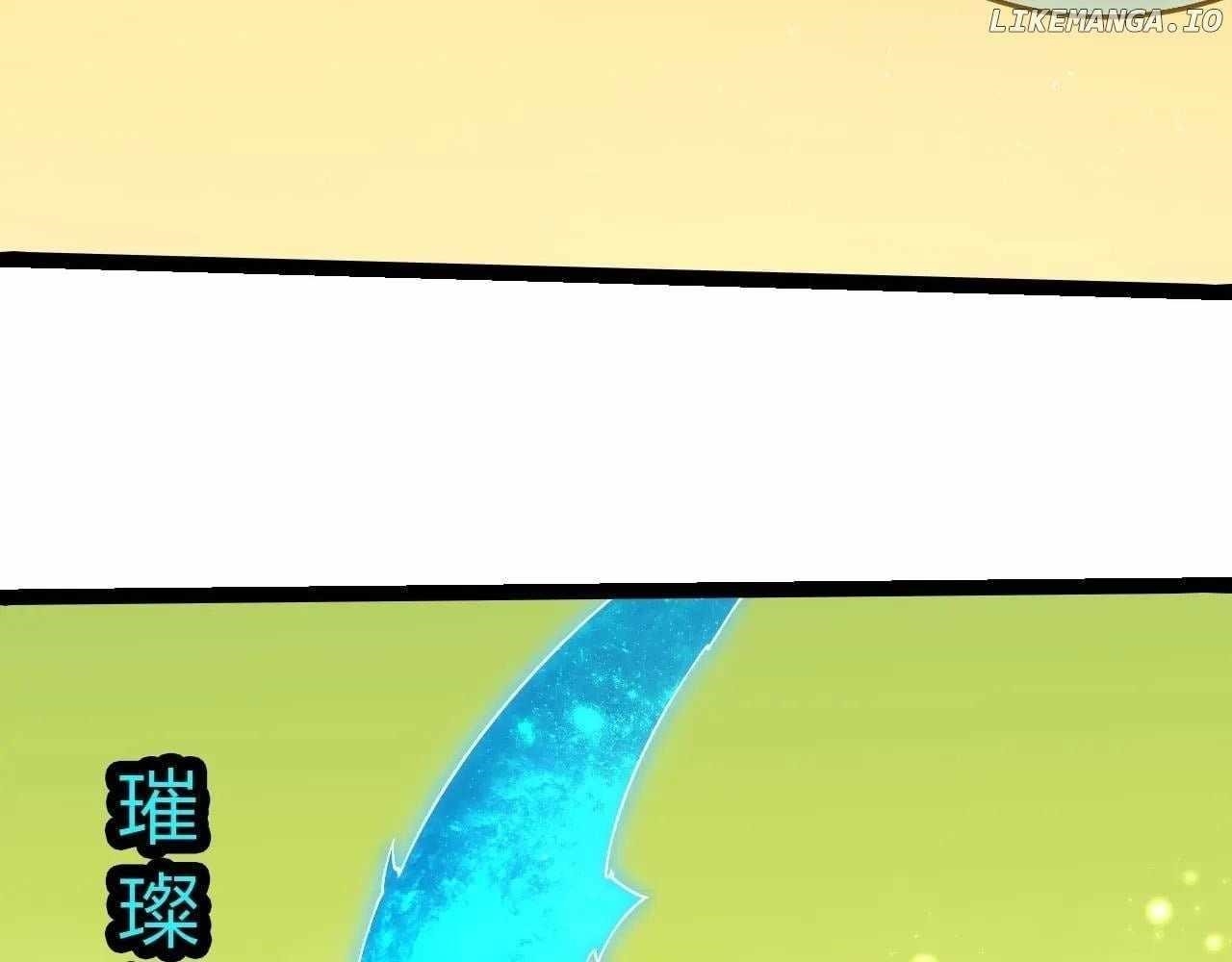 Evolution Begins With a Big Tree Chapter 396 - Page 6