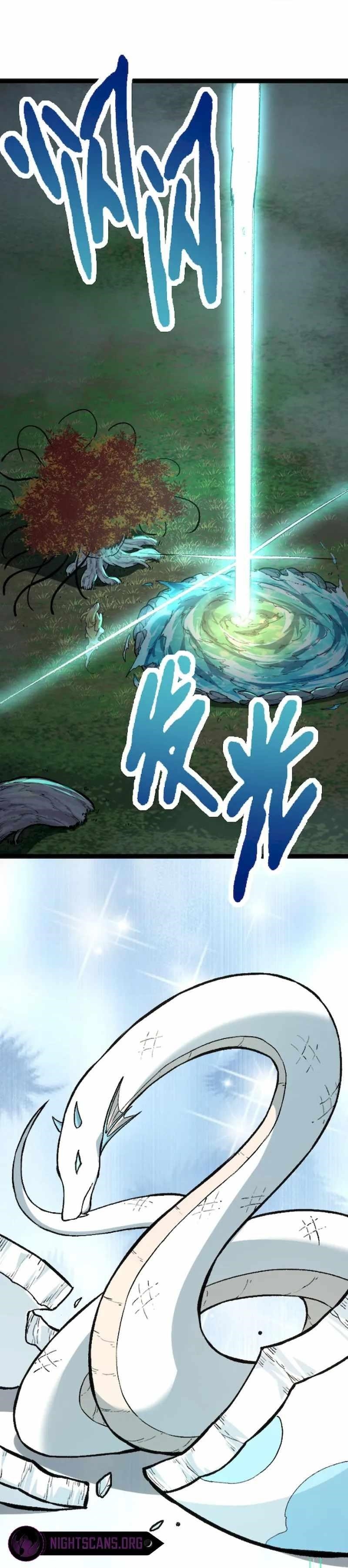 Evolution Begins With a Big Tree Chapter 40 - Page 16