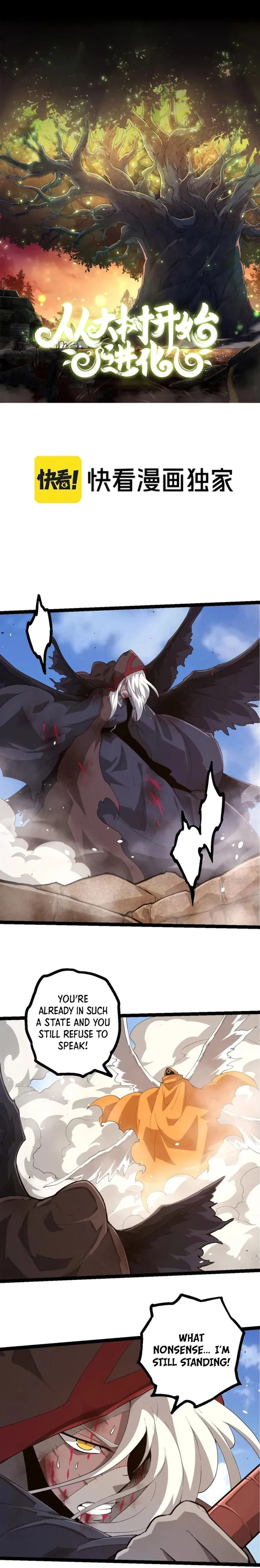 Evolution Begins With a Big Tree Chapter 424 - Page 1