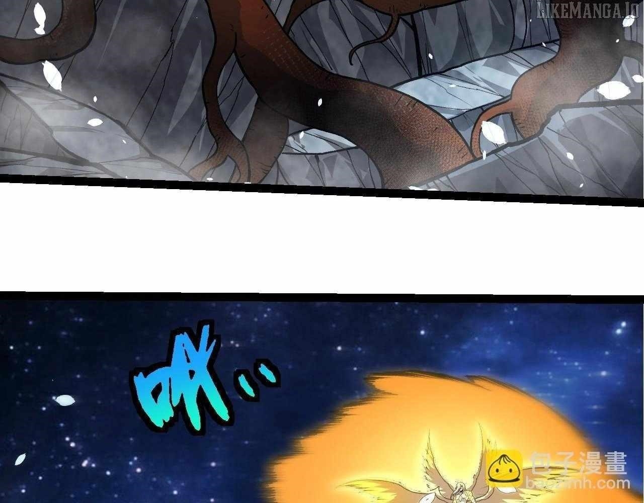 Evolution Begins With a Big Tree Chapter 441 - Page 17