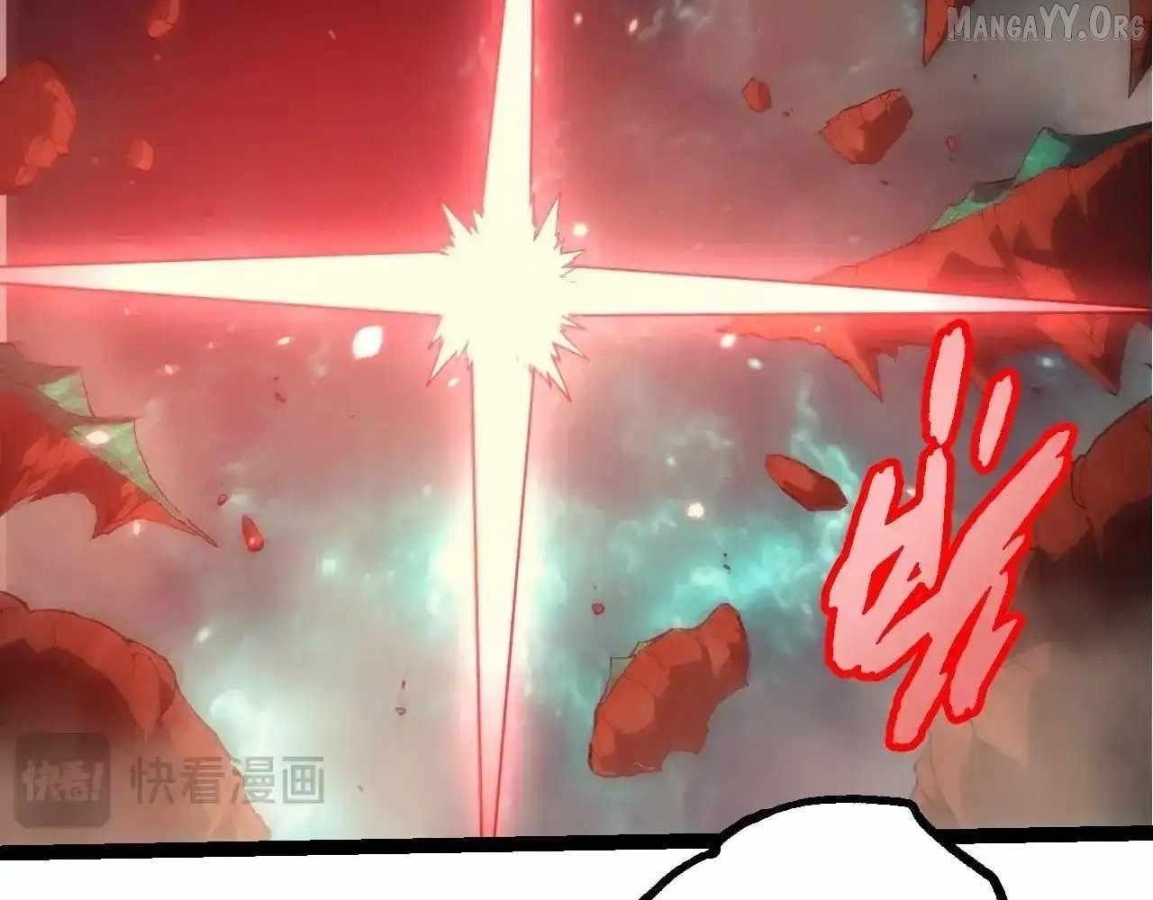 Evolution Begins With a Big Tree Chapter 456 - Page 45