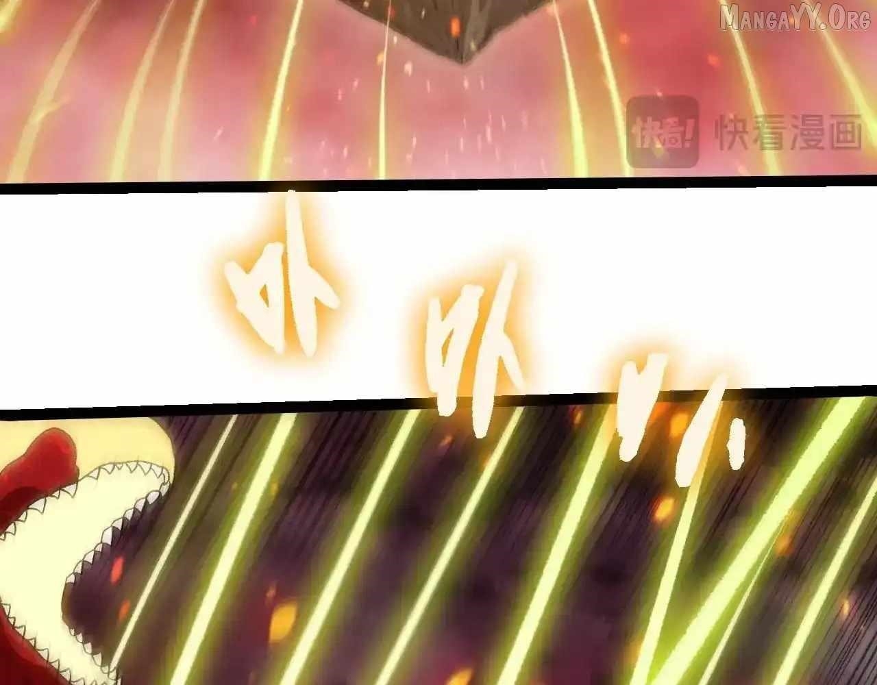 Evolution Begins With a Big Tree Chapter 469 - Page 34