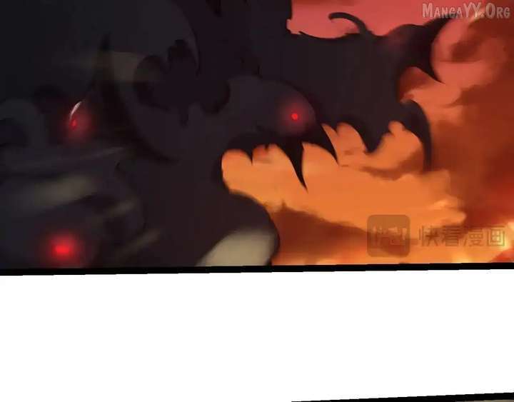 Evolution Begins With a Big Tree Chapter 470 - Page 12