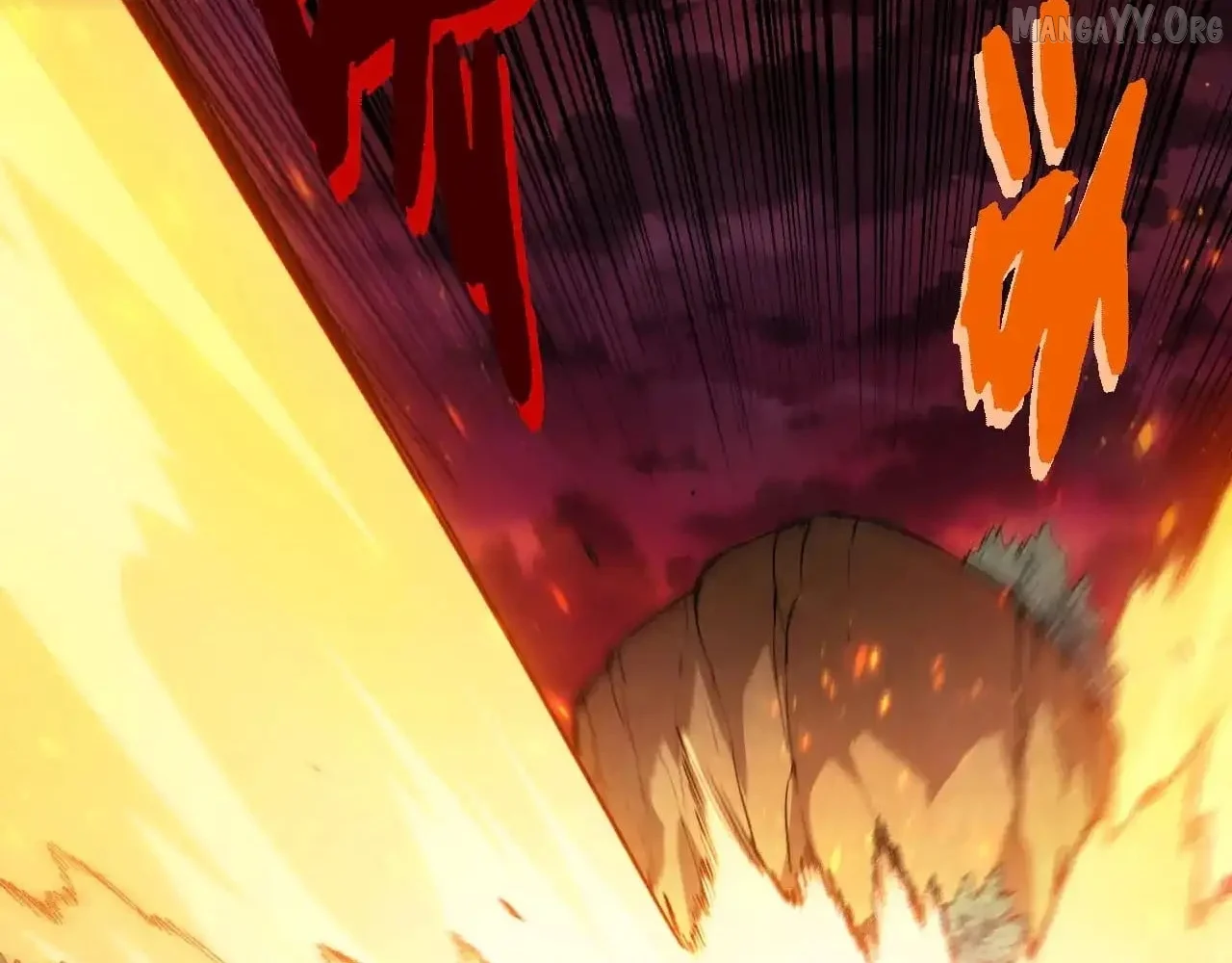 Evolution Begins With a Big Tree Chapter 472 - Page 85