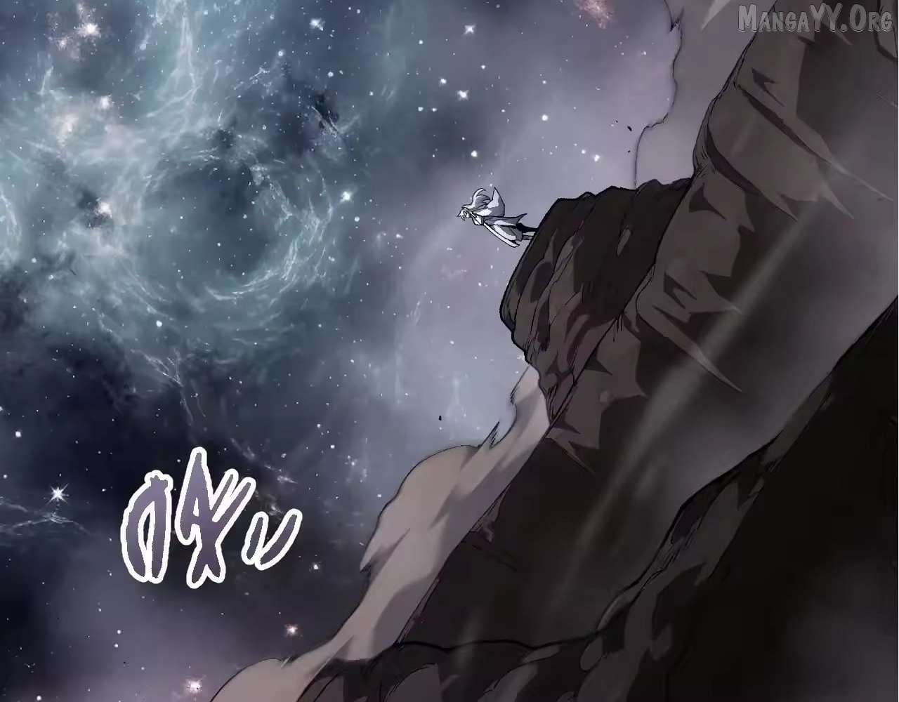 Evolution Begins With a Big Tree Chapter 498 - Page 27