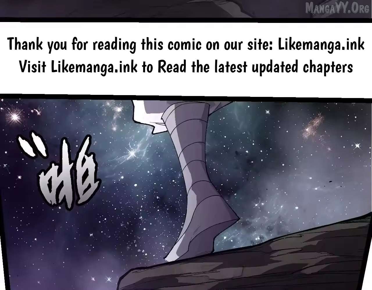 Evolution Begins With a Big Tree Chapter 498 - Page 84