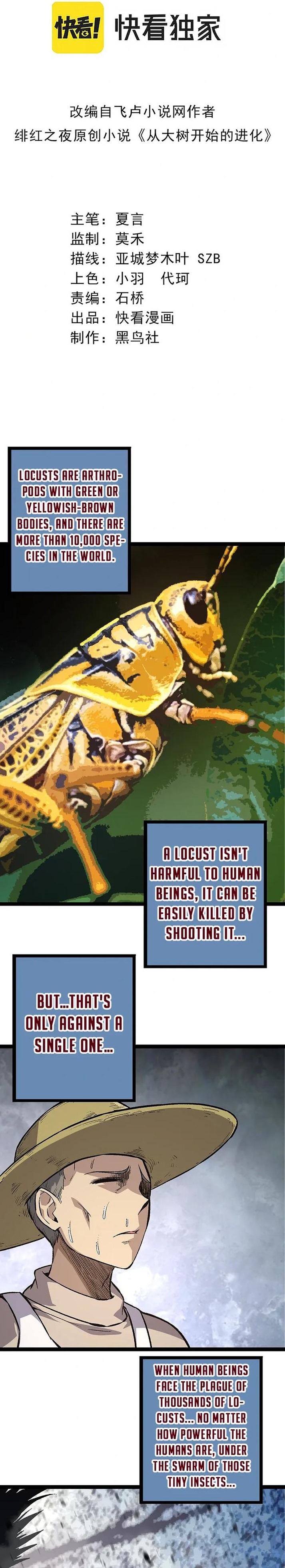 Evolution Begins With a Big Tree Chapter 53 - Page 1