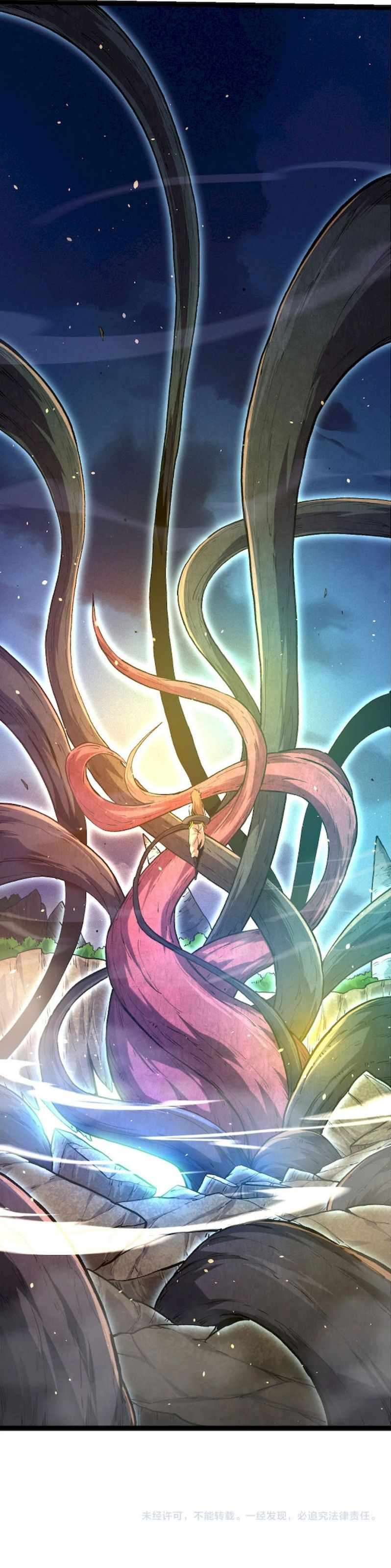 Evolution Begins With a Big Tree Chapter 68 - Page 24